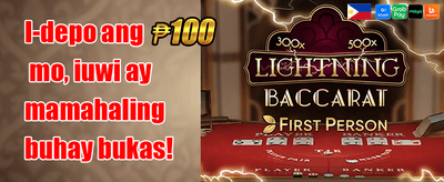 High Roller First Deposit promotion banner