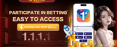 Mystery Flash Deal promotion